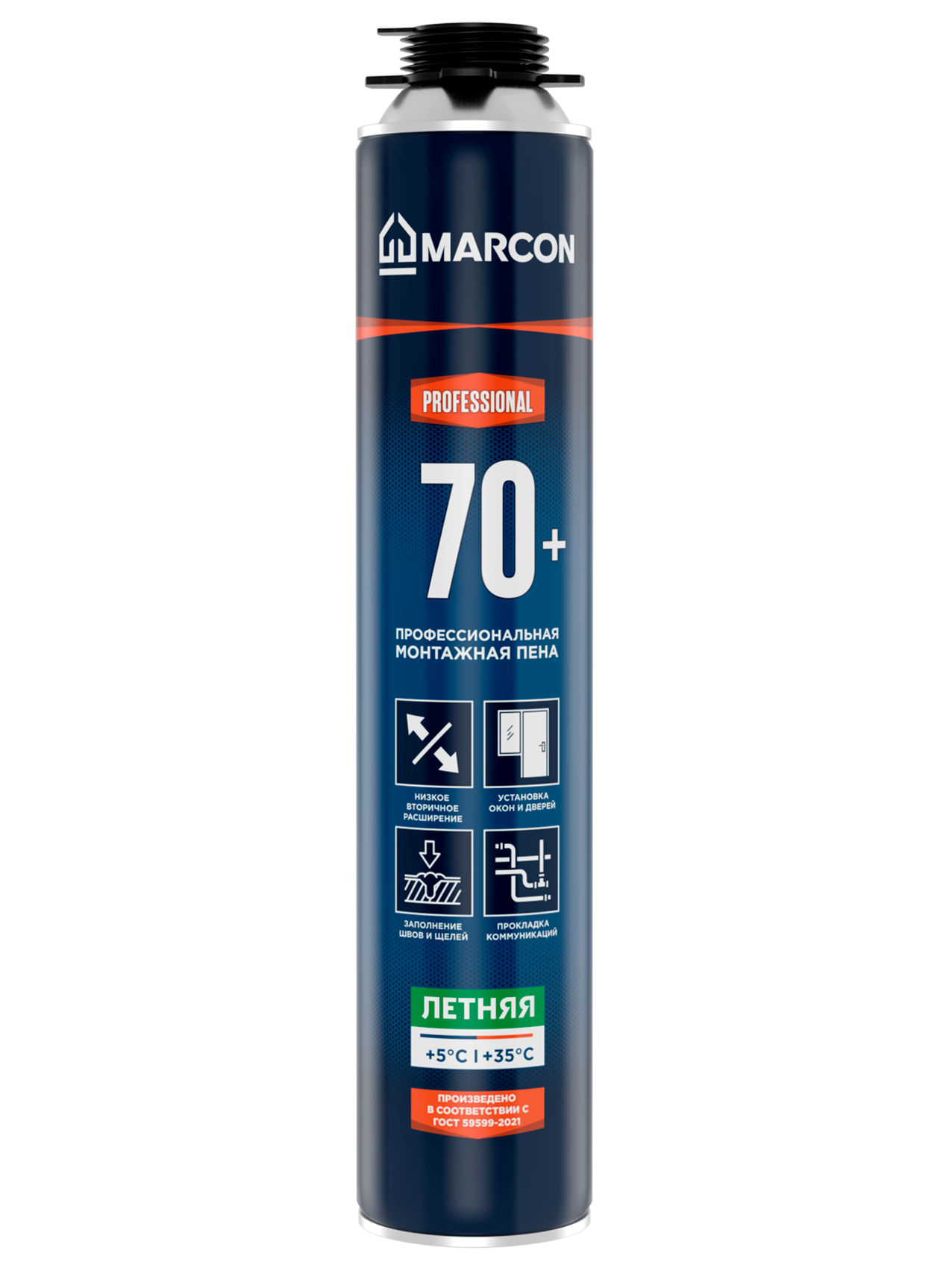 Монтажная пена MARCON PRO 70+