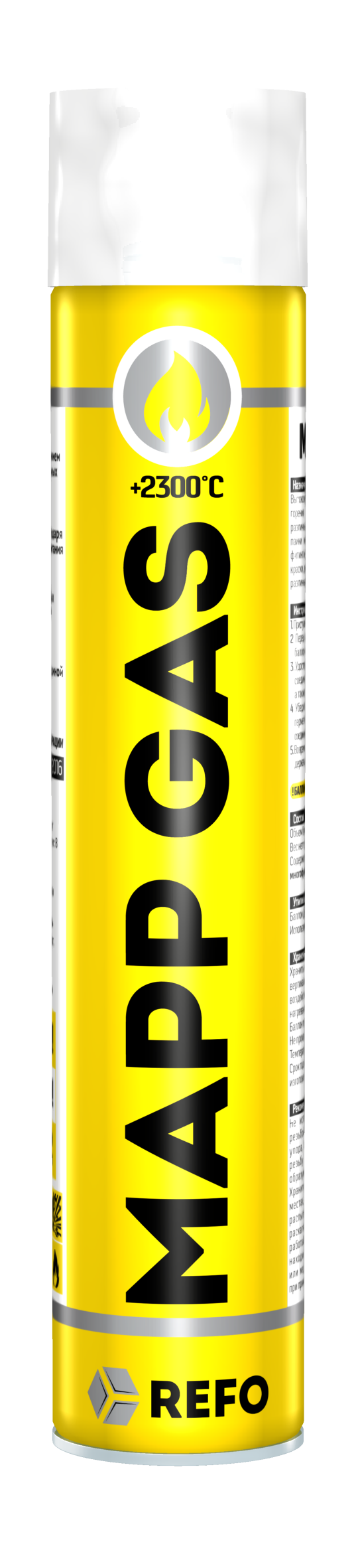 MAPP GAS