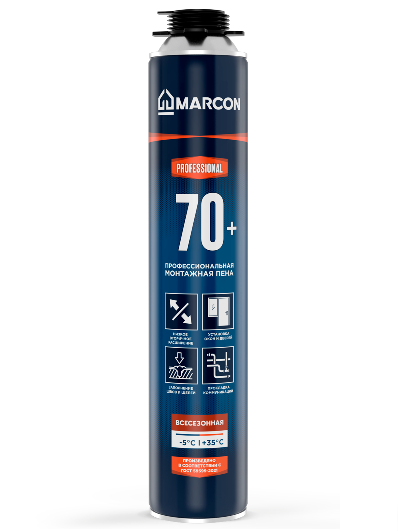 Монтажная пена MARCON PRO 70+