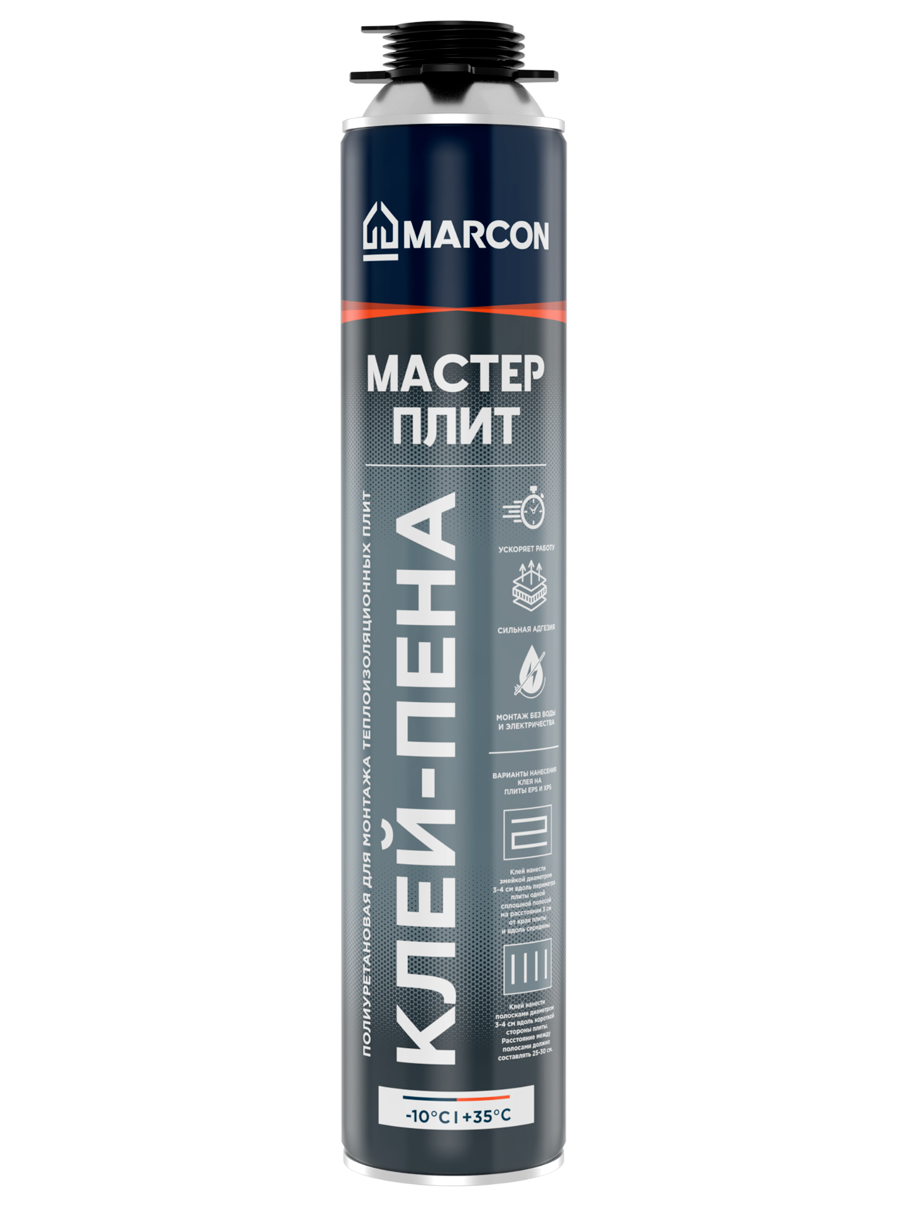 Клей монтажный MARCON МАСТЕРПЛИТ