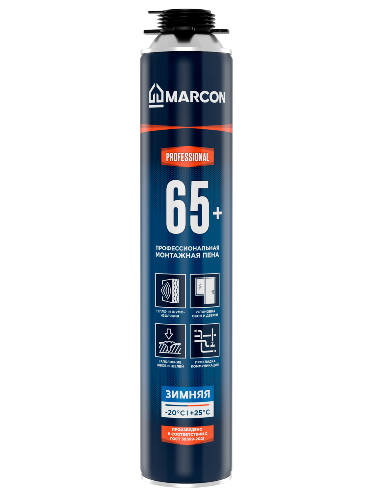 Монтажная пена MARCON PRO 65+